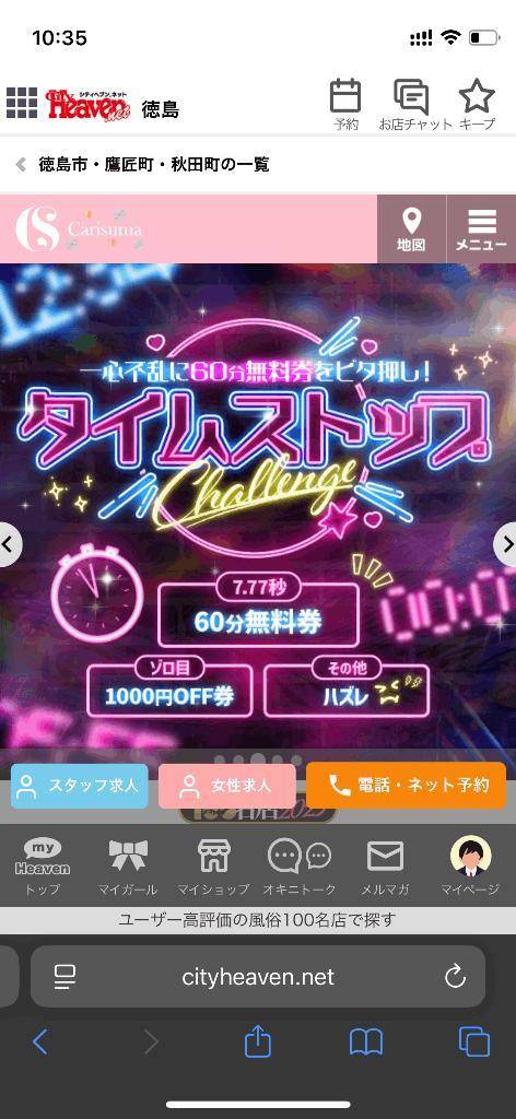 こんにちは