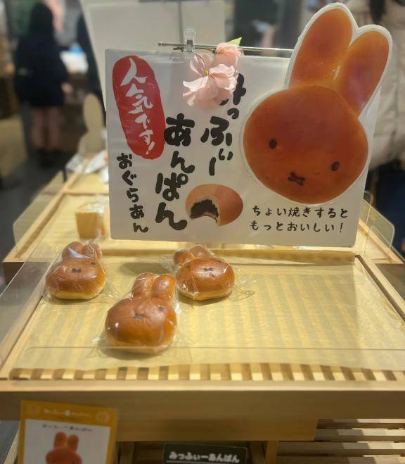 戸田【エステ限定】