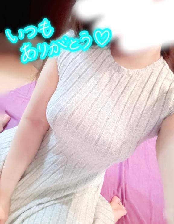 お礼♡♡