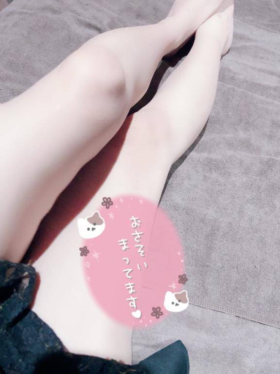 🌈　お題　🌈