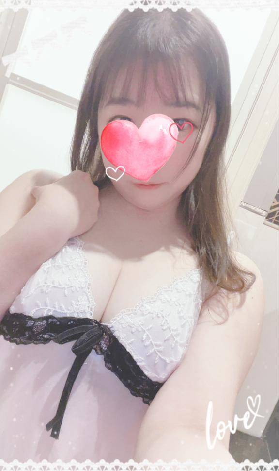出勤