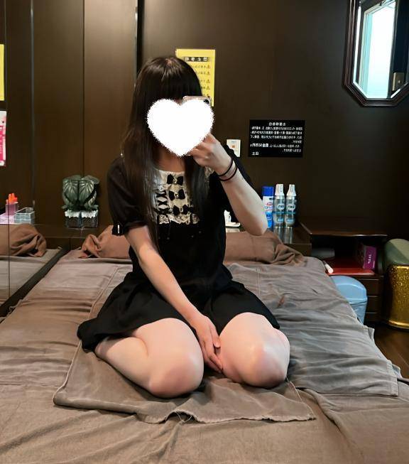 まう