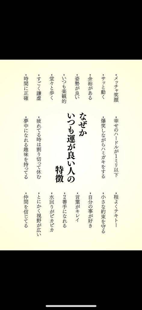 かれん