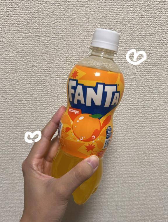 お礼🍊🌟
