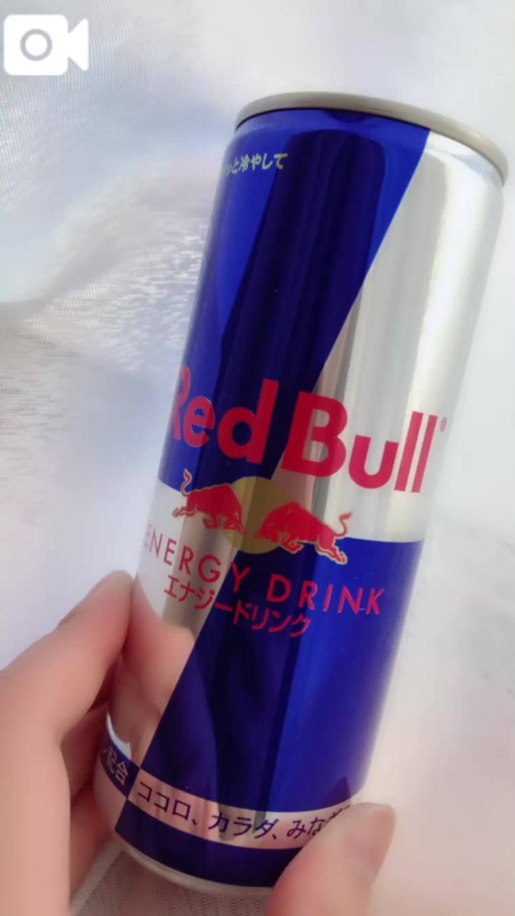 りん