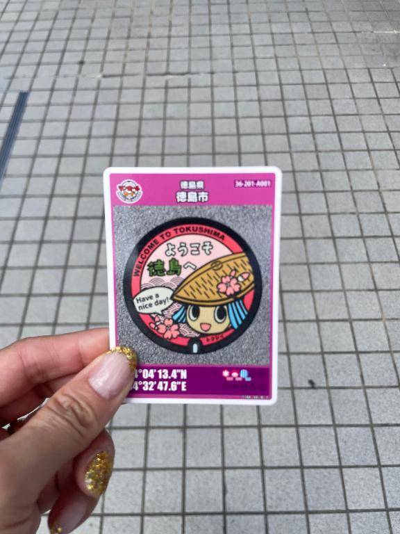 こんにちは