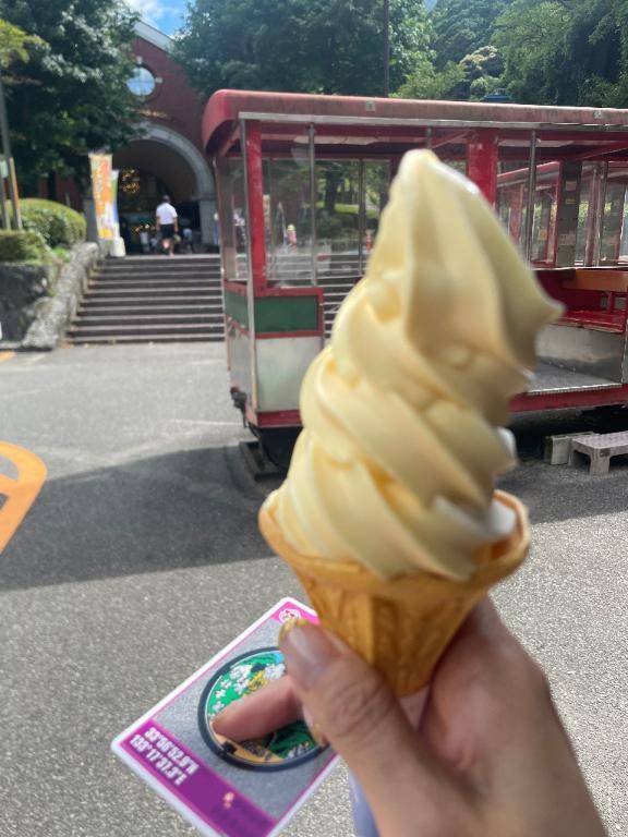 こんにちは