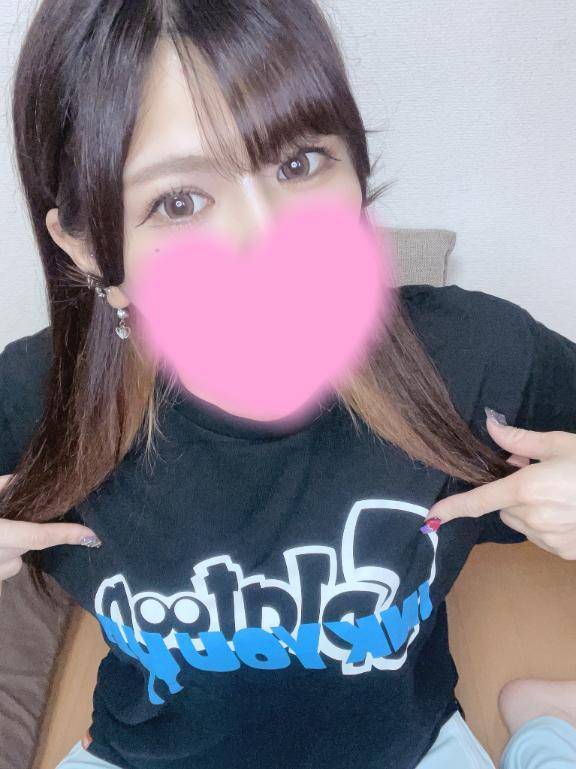 直接来店よりも、、🤫