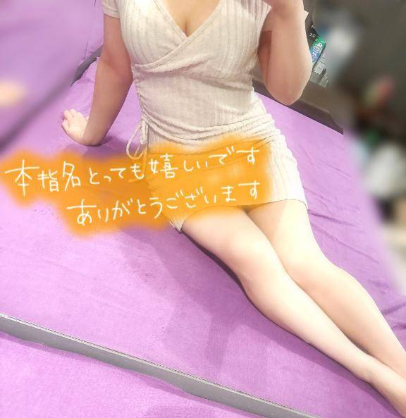 ルリ