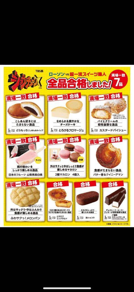 かれん