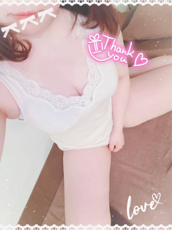 ありがとう💞
