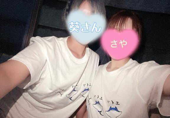 シーシャデビュー♡