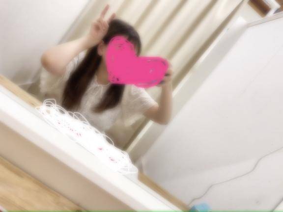 みれ