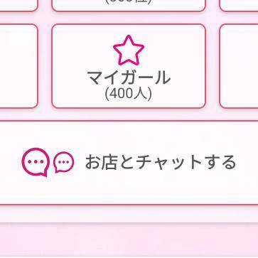 400😆