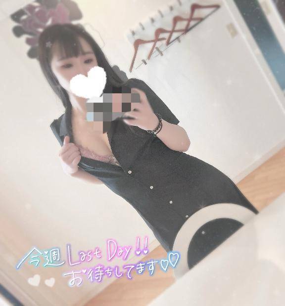 17時まで🐳