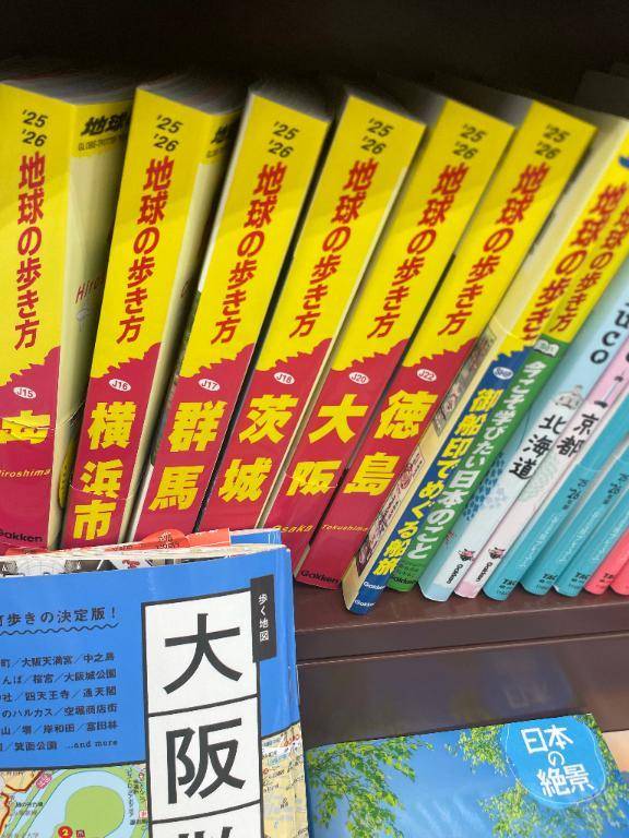 こんにちは