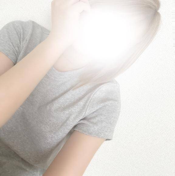 またあした！