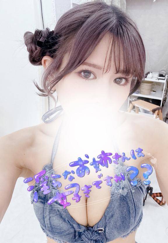 おはあなる(つ*⊂)´･ω･)