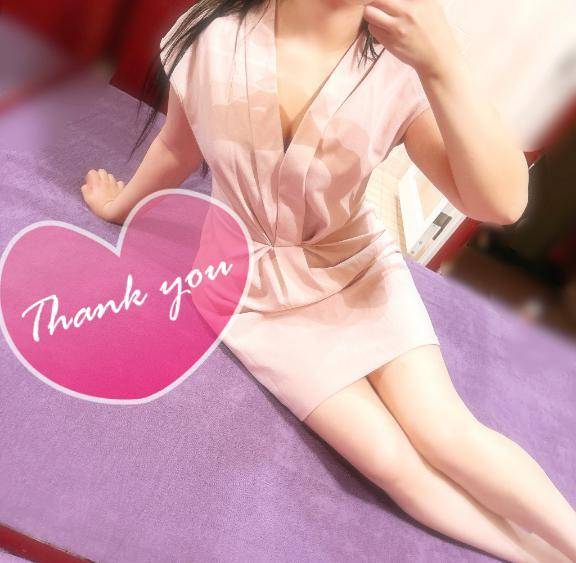 お礼♡♡