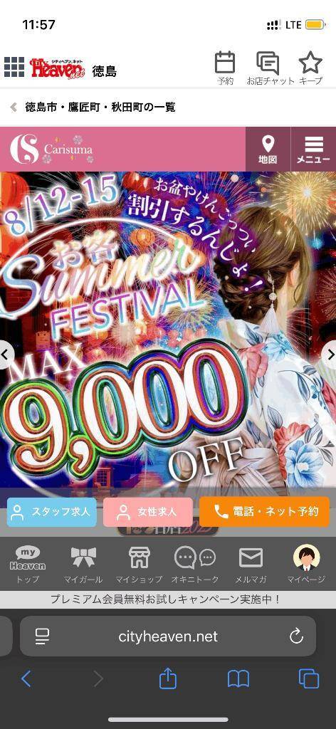 こんにちは