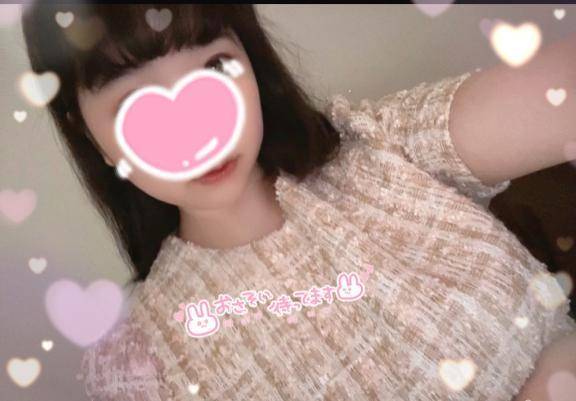 気づいた人？