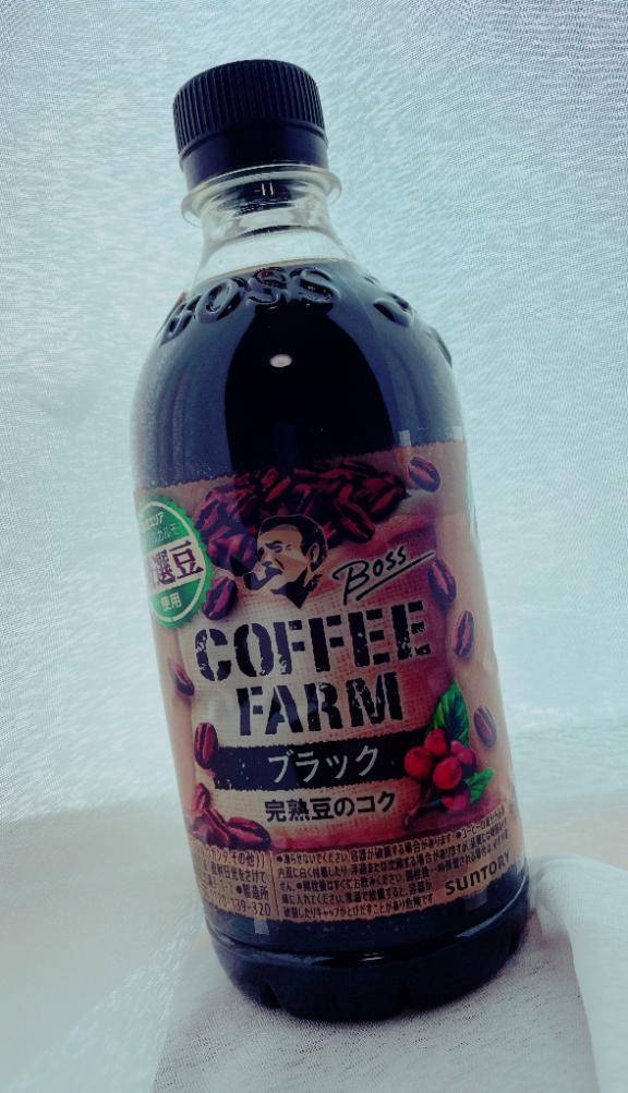 こんにちは！