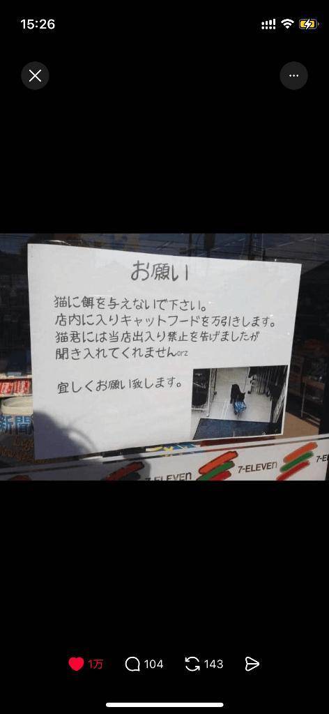 こんにちは