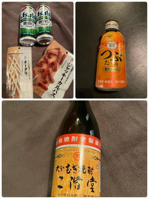こんにちは