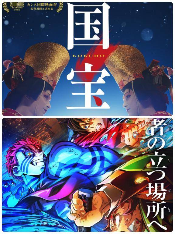 こんばんは
