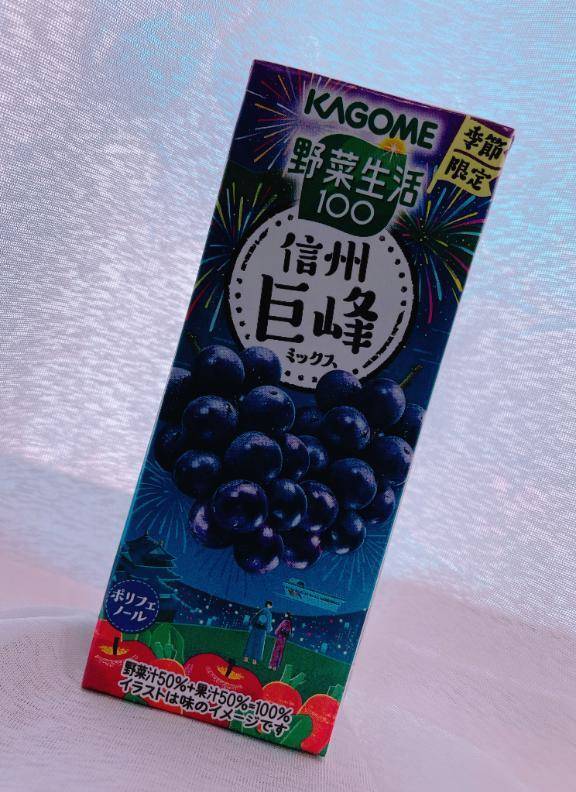 こんにちは！