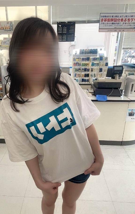 仲良し様🩷