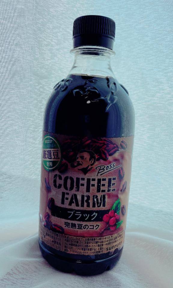 こんにちは！