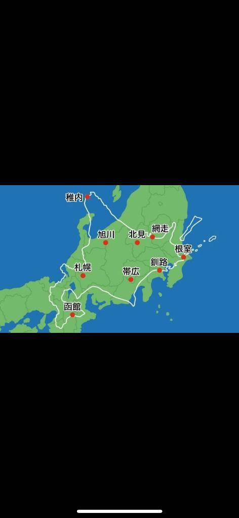 こんにちは