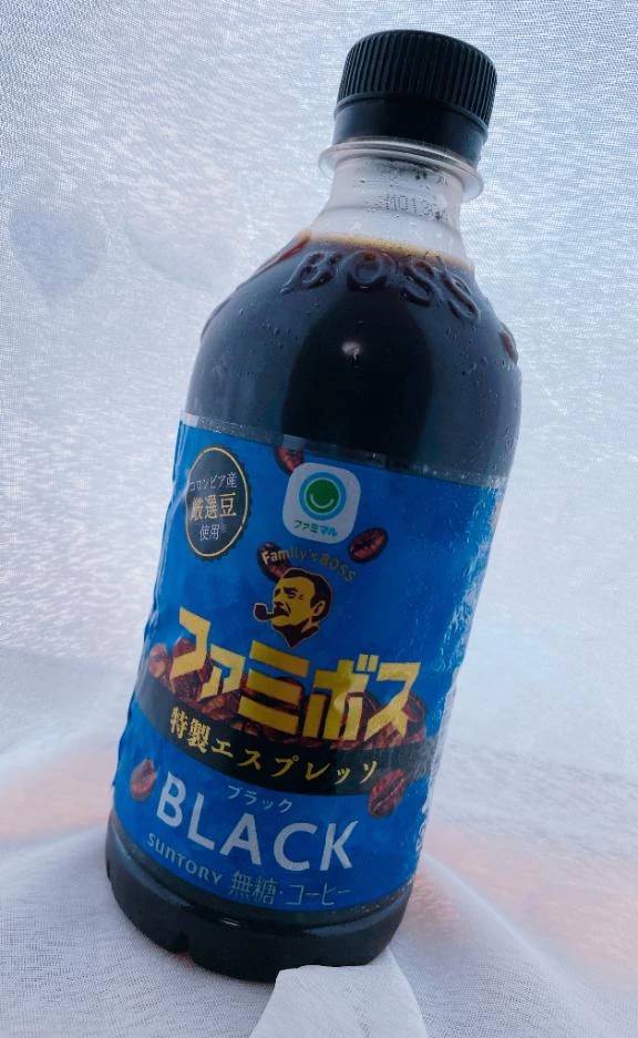 こんにちは！