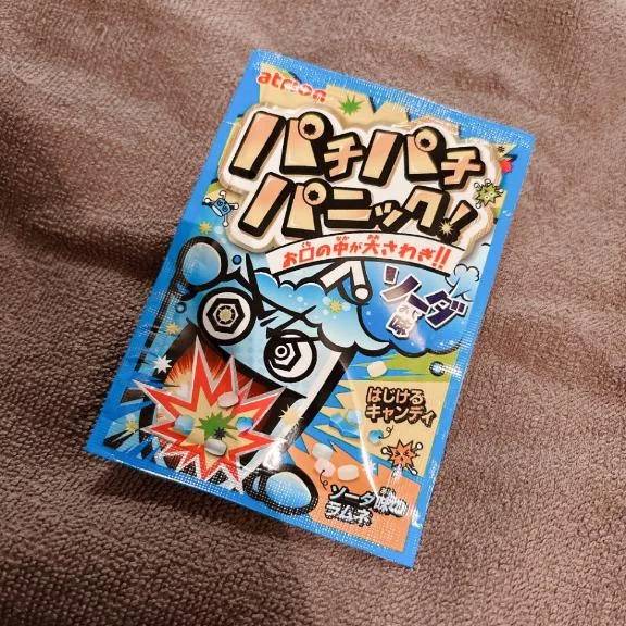 駄菓子( ᎔˘꒳˘᎔)