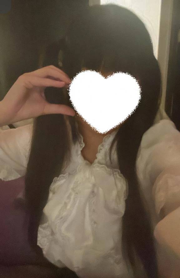 まう