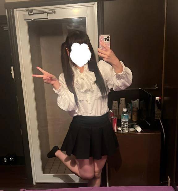 まう
