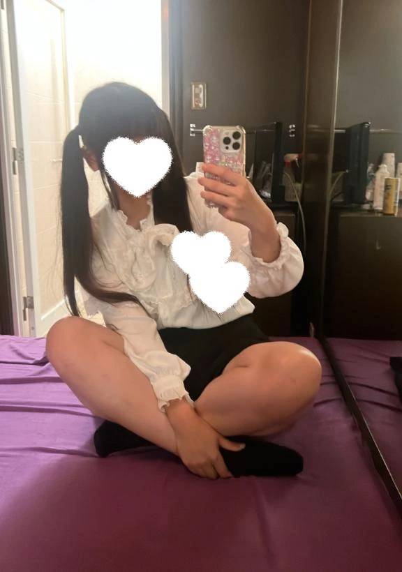 まう