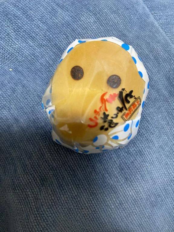ユズ