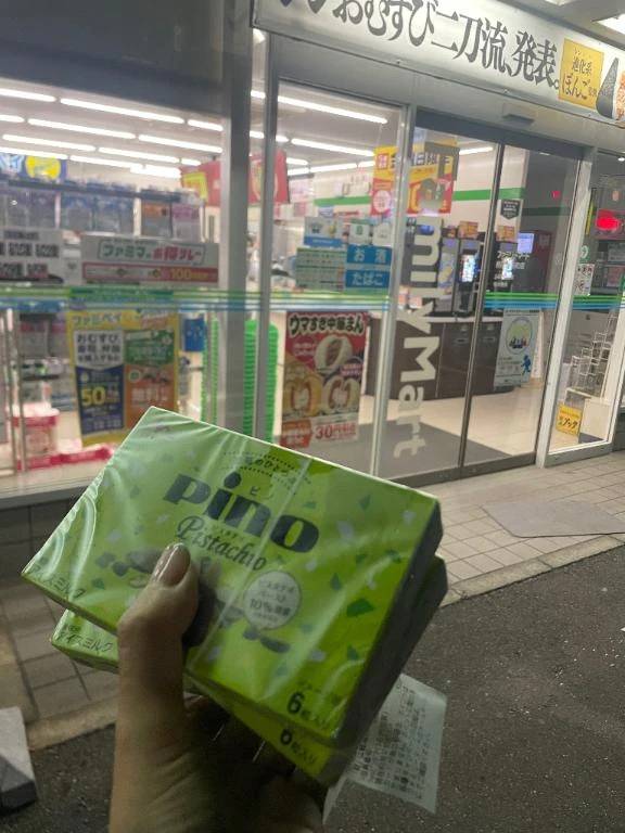 おはよ～(  ³ω³ ).｡oO