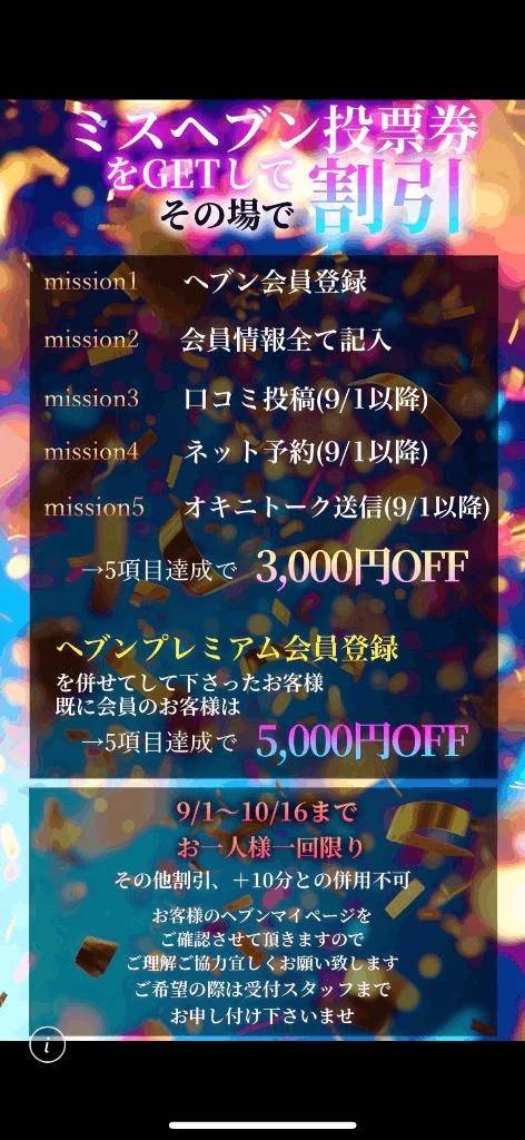 こんにちは