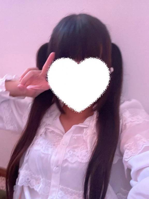 まう