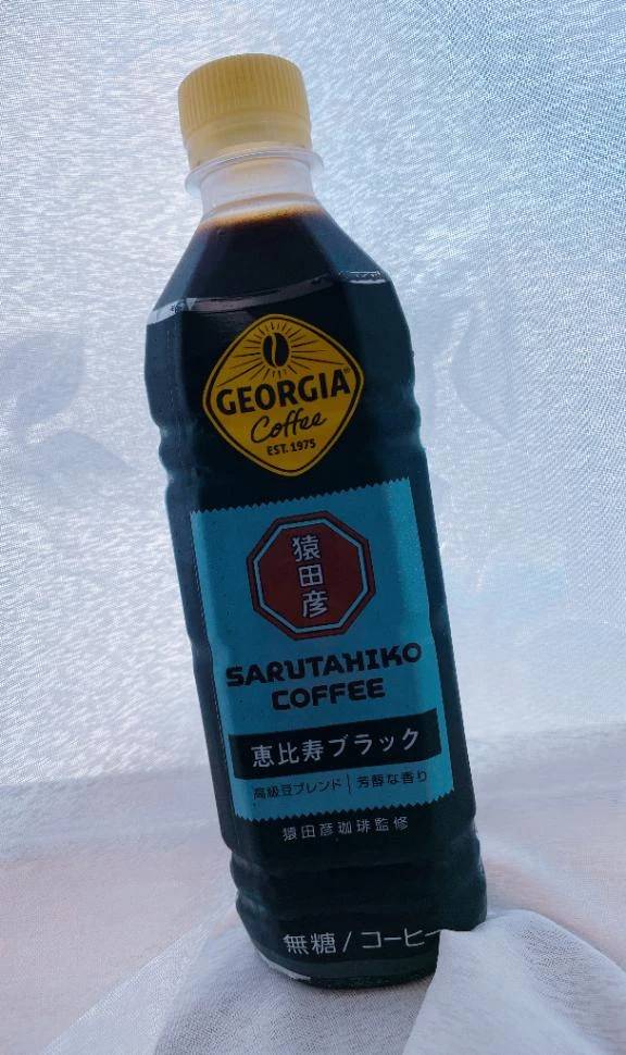 りん