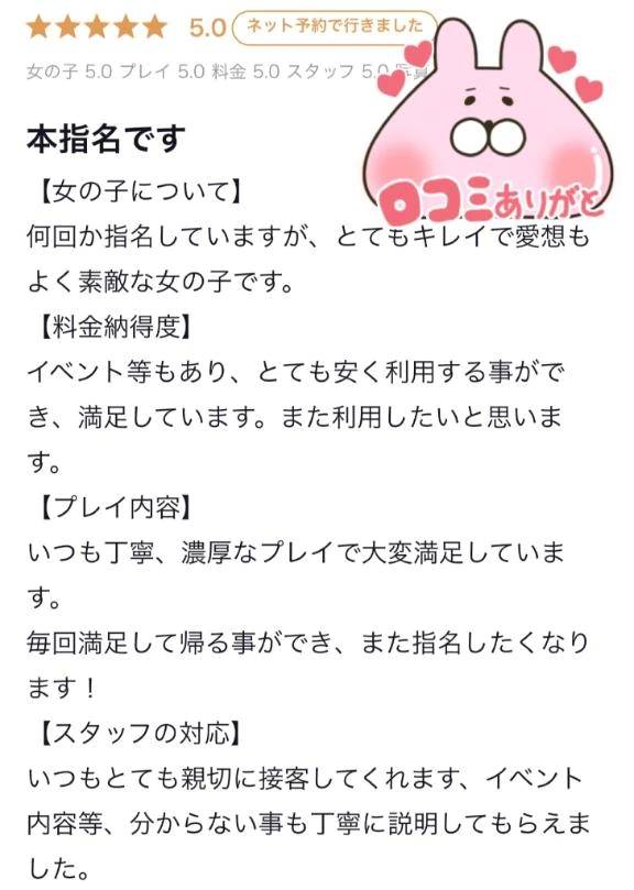 しほ