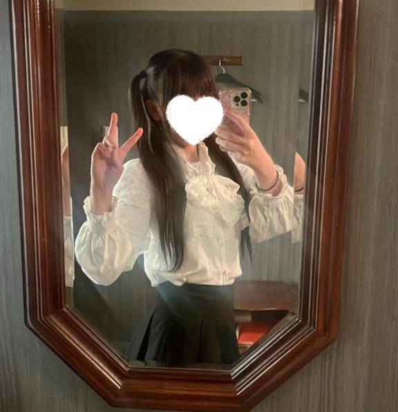 まう