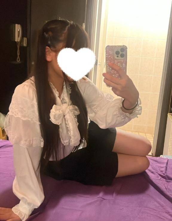 まう