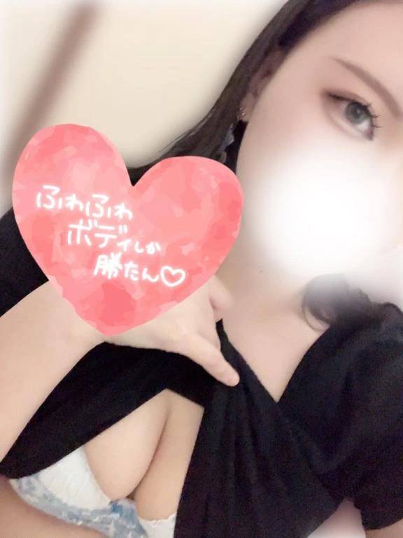 ちはる