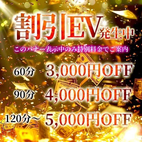 ルリ