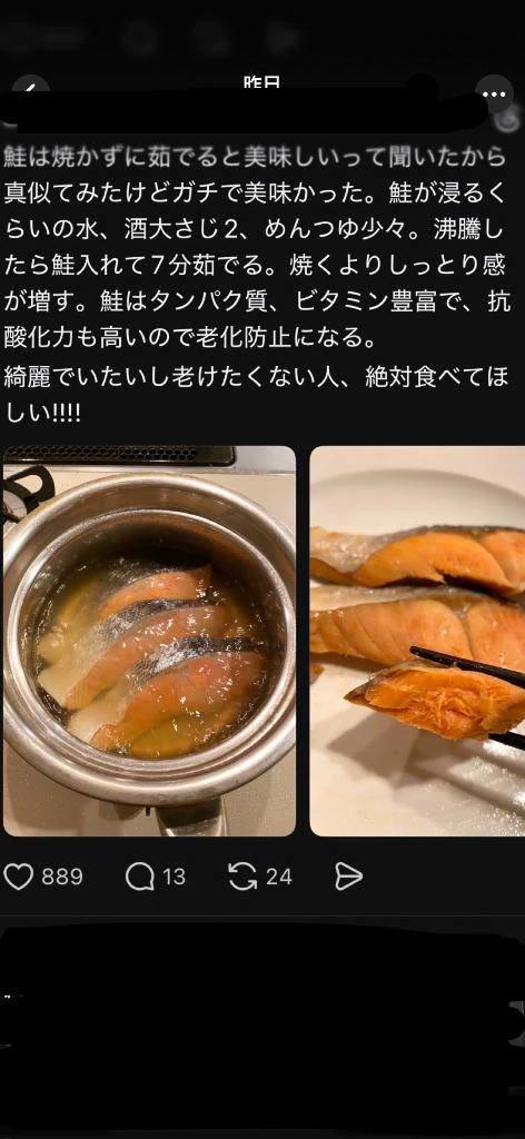 おはようございます٩(*´꒳`*)۶