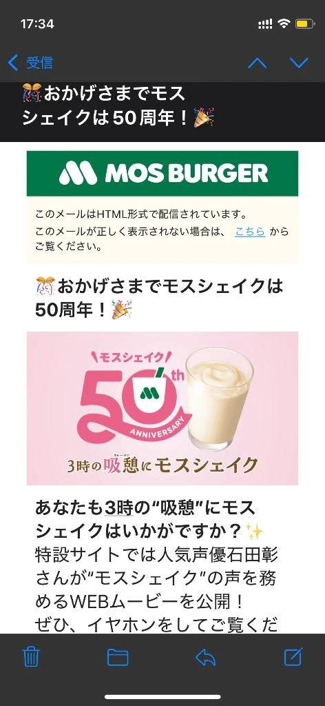 こんにちは